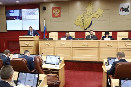 Законопроект о запрете продажи электронных сигарет и снюса несовершеннолетним принят в Иркутской области
